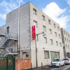 Отель Milton (ex Gis Hotel) в Нёйи-Плезансе