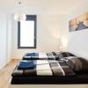 Отель City Apartment Stuttgart в Штутгарте