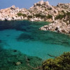 Отель Sardinian Paradise, фото 1