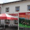 Отель Gasthof Falter, фото 15