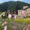 Отель Azechi Onsen Ryokan Koishi, фото 1