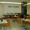 Отель Jinjiang Boutique Hotel, фото 8