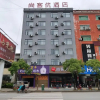 Отель Thank Inn Hotel Jiangxi Shangrao Yugan Bus Terminal, фото 1