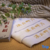 Отель Hongcun xiyunpan moon • holiday selected Huizhou century famous house art B & B, фото 23