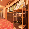 Отель Sankyu, фото 22