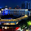 Отель Hanting Hotel Shaoxing City Square Luxun Guli, фото 1