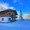 Отель Donneralm, фото 12