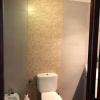 Отель Apartamento Mirador Del Atlantico, фото 10