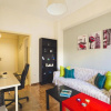Отель Cosy Flat in the Heart of Athens, 10' From Metro, фото 5