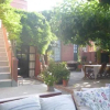Отель Homestays 1 Bedroom 1 Bathroom - Amarynthos, фото 12
