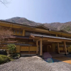 Отель Nishiyama Onsen Keiunkan, фото 19