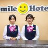 Отель Smile Hotel Kumamoto Suizenji, фото 4