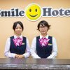 Отель Smile Hotel Kumamoto Suizenji, фото 16