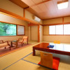 Отель Yuyado Onsen Taiyokan, фото 3