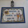 Отель Hostal Venta de Abajo, фото 19