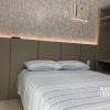 Отель Thel Ubatuba - Apto 106/B, Ana Luiza - Praia Grande, фото 6