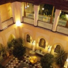 Отель Riyad Al Moussika, фото 27