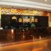 Отель Jinkailai Business Hotel, фото 2