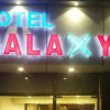 Отель Galaxy, фото 1