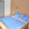 Отель Ferienwohnung Berger, фото 4