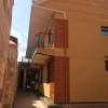 Отель Bunyonyi Inn Hotel, фото 2