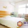 Отель 99 Inn Changsha Wuyi Square в Чанше