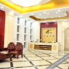 Отель Jincheng Business Hotel, фото 6