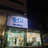 Отель S4U Office & Hotel, фото 28