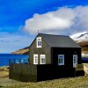 Отель Vellir Grenivik a home with a view в Олафсфьордур