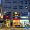 Отель Hostel Korea - Changdeokgung, фото 3