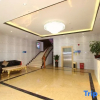 Отель Taixin Business Hostel, фото 6