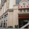 Отель Wanshihao Hotel (Zhongshan Shalang Dian), фото 7