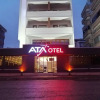 Отель Nish Atakum Otel, фото 1