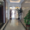 Отель Yushengyuan International Hotel, фото 10
