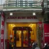 Отель Classic 1 Hotel в Ханое