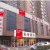 Отель Home Inn Shenyang South Nanjing Street Gongnong Bridge, фото 1