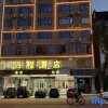 Отель Dingnan Xingcheng Hotel, фото 1