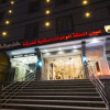 Отель Ayoon Al-Mamlakah Hotel Suites, фото 1
