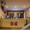 Отель Beibei Holiday Hotel (Harbin Central Street store), фото 11