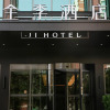 Отель Ji Hotel Beijing West Railway Station Liuli Bridge Dong, фото 2