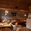 Отель Alpendorf Anno Dazumal & Dorfgasthaus Ratschkathl, фото 12