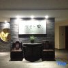 Отель Shunfeng 123 Business Hotel, фото 12