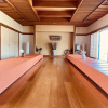 Отель Dadu Fuji Resort House, фото 25