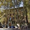 Отель Trastevere 3 - WR Apartments в Риме