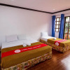 Отель NIDA Rooms Boracay Aklan Paradise, фото 31