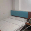 Отель Yihao Hostel (Ji'nan Grand View Garden), фото 10