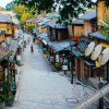 Отель COTO Kyoto Kiyomizu 1, фото 24