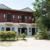 Отель Love Station Hostel, фото 1