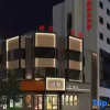 Отель IKEA Business Hotel (Lanzhou Baitashan Branch), фото 13
