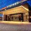 Отель Hampton by Hilton Suining Hedong New District, фото 17